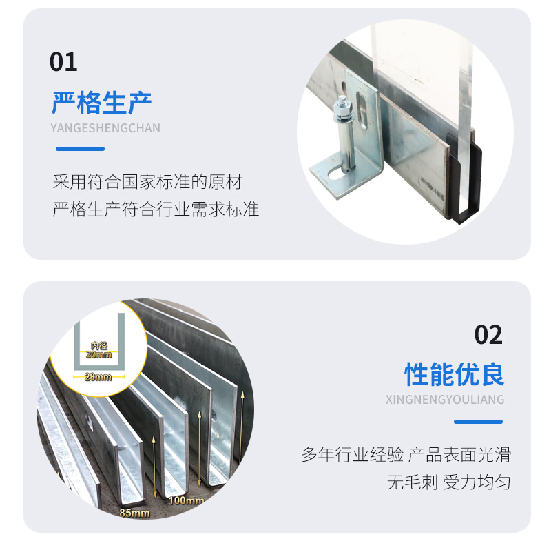 灌南幕墙钢板折弯件